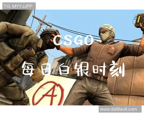 陈静的CSGO人生揭秘深度对话探讨s15电竞总决赛背后的故事与梦想