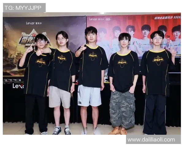 电竞实时数据分析聚焦V5战队心理素质提升与比赛表现关系探讨