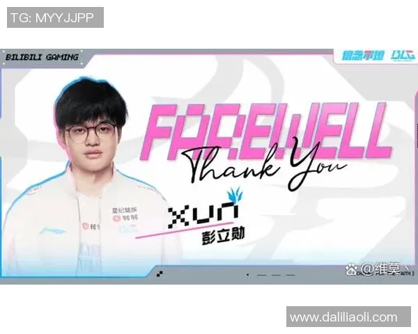 esports数据深入分析英雄联盟BLG战队的游戏意识与战术执行能力