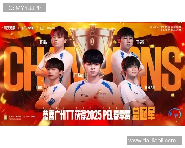 2026电竞新闻从青涩到巅峰洲际赛见证JDG的成长与辉煌历程