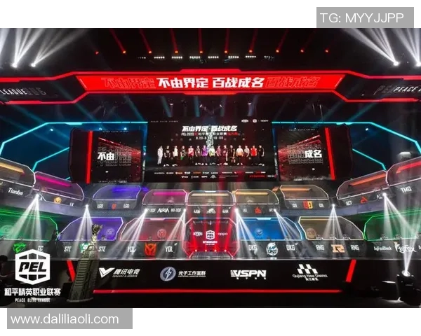 2026电竞新闻和平精英战术排名RNG再创佳绩引领电竞新风潮